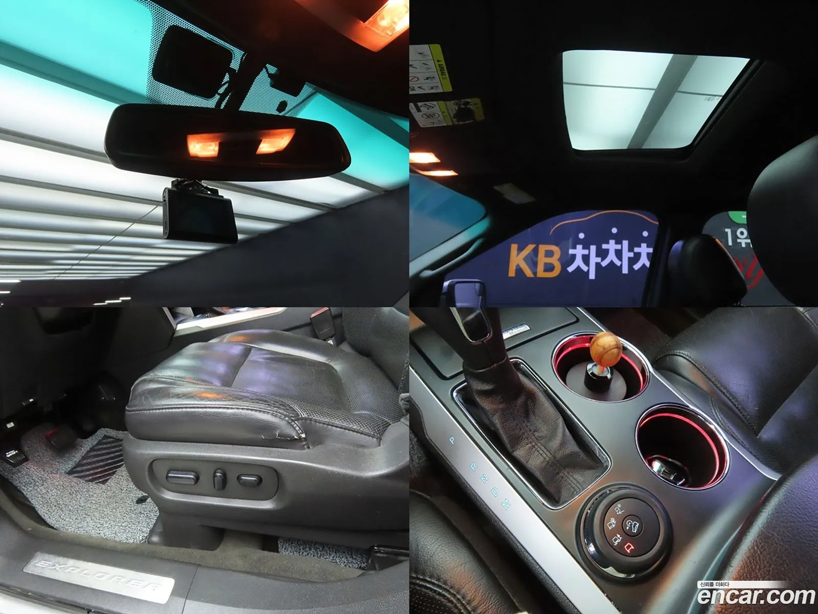 Korex Auto Trade - фотография 17419216