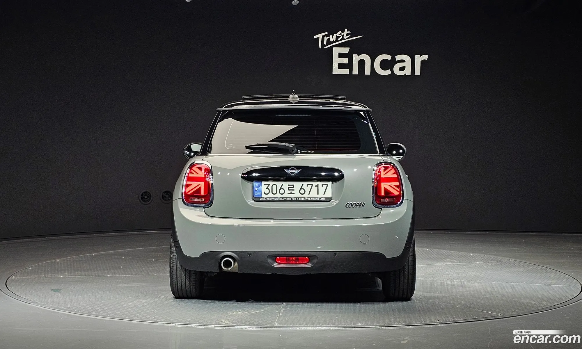 Mini Cooper High 3Rd Generation - фотография 261368