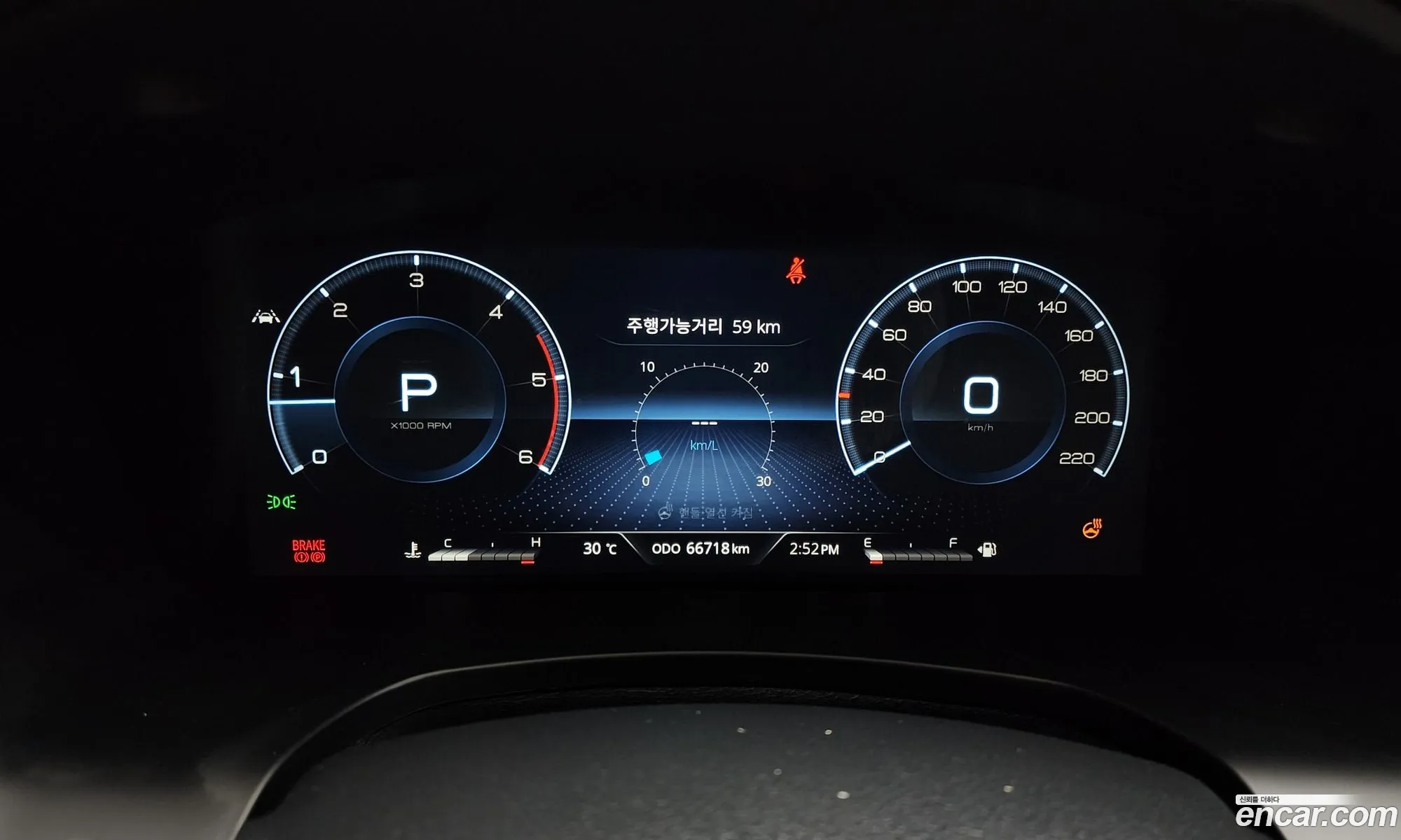 Korex Auto Trade - фотография 4594279