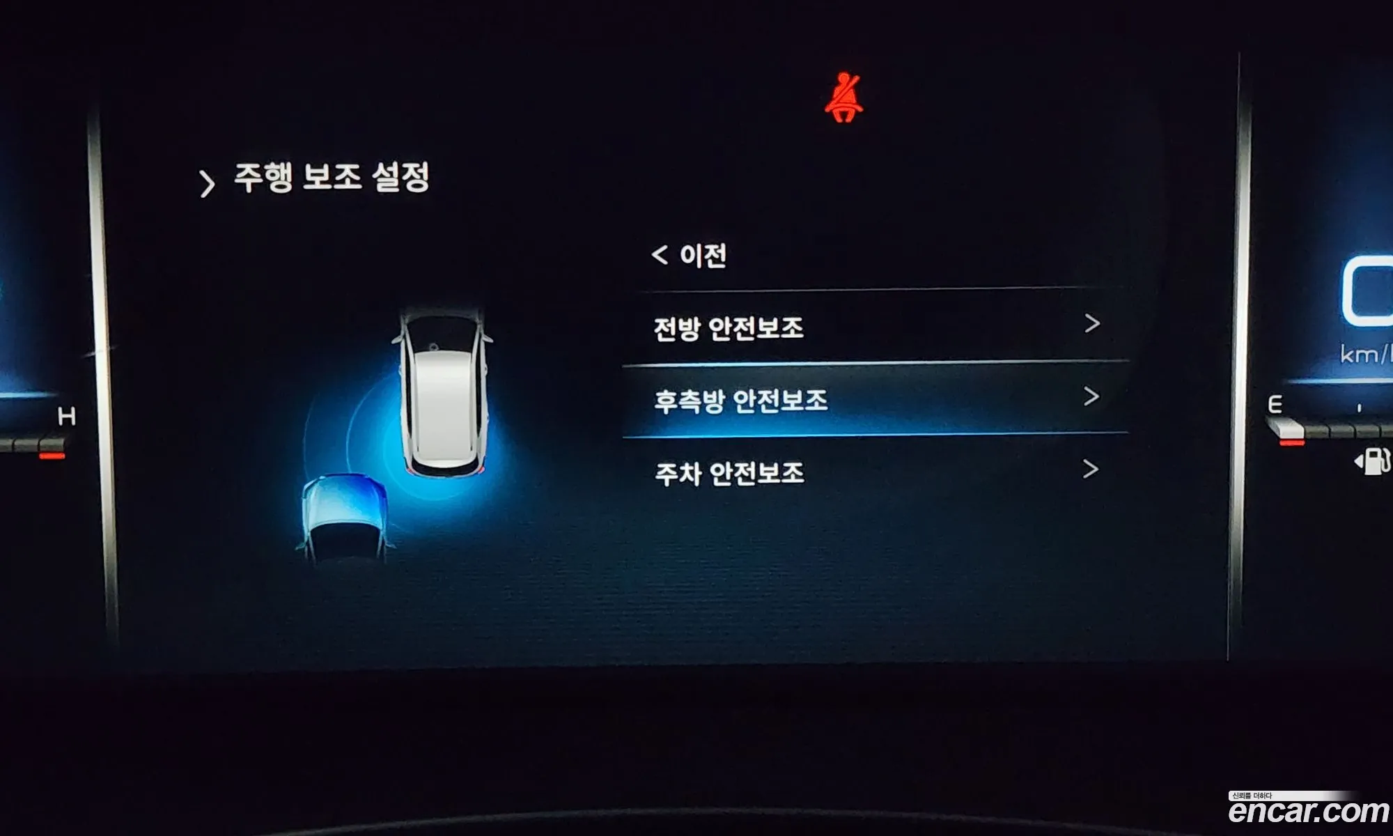 Korex Auto Trade - фотография 4594288