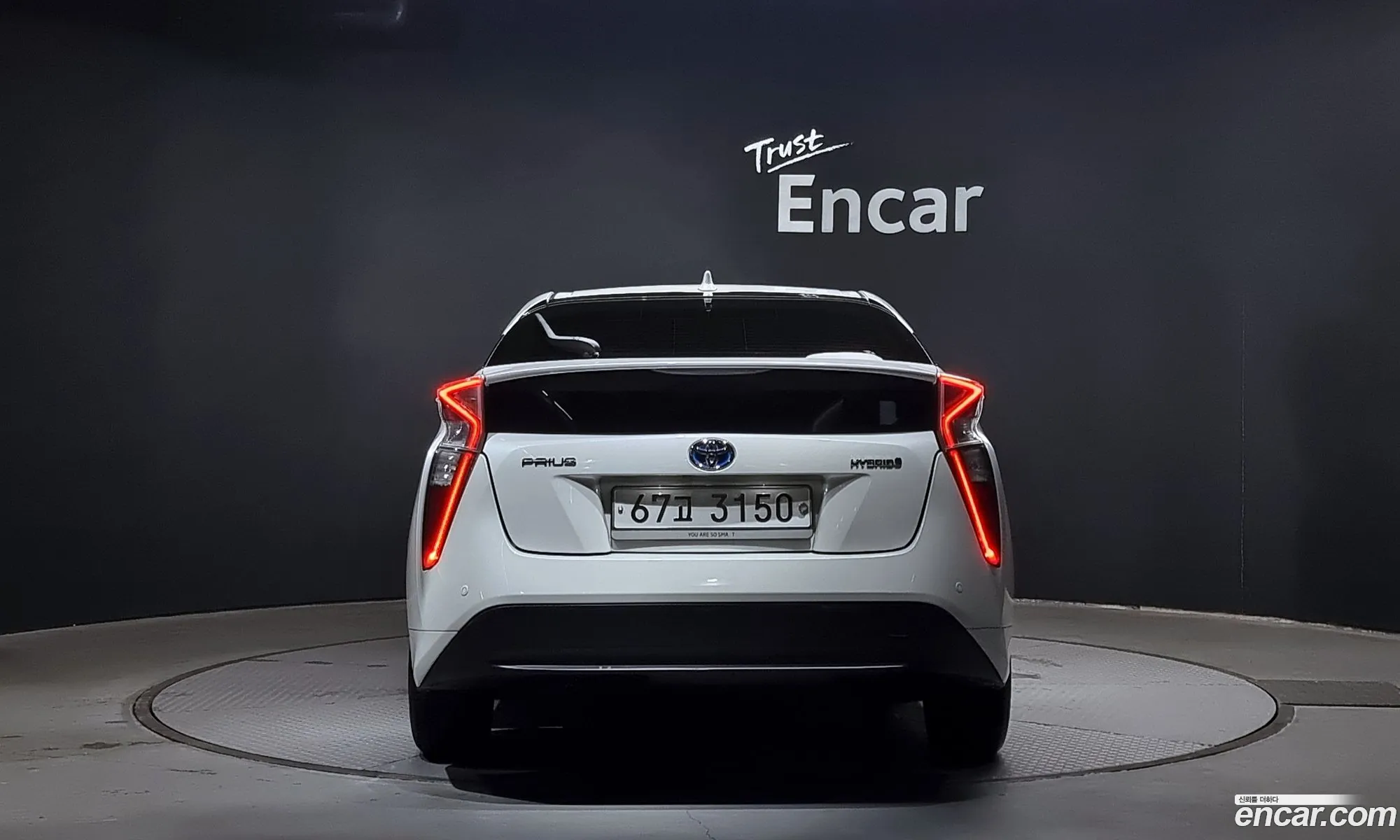 Toyota Prius 4Th Generation 18 E - фотография 15677708