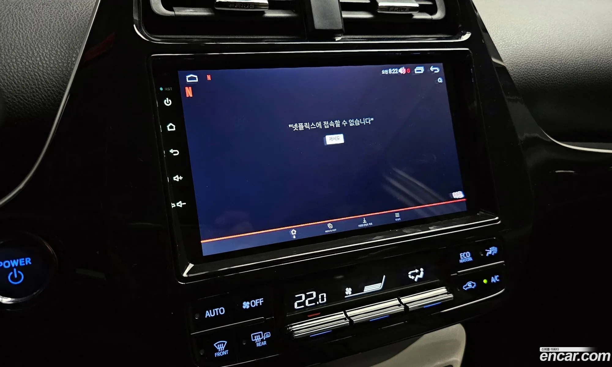 Korex Auto Trade - фотография 15694952