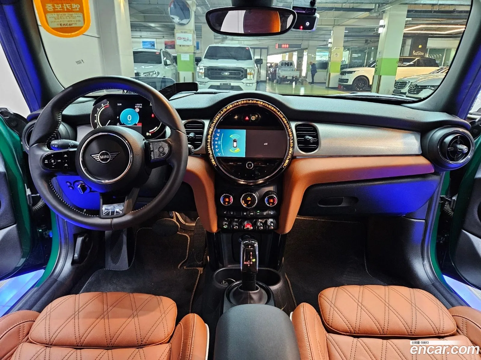 Korex Auto Trade - фотография 340474