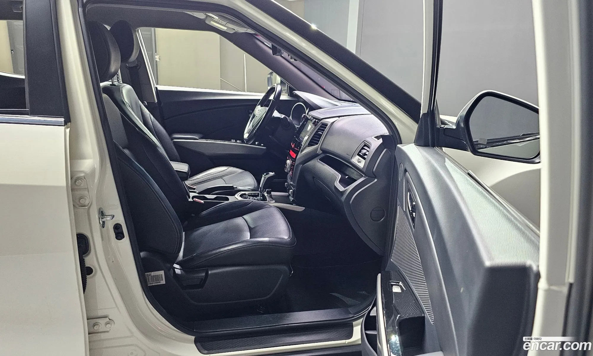 Korex Auto Trade - фотография 4721590