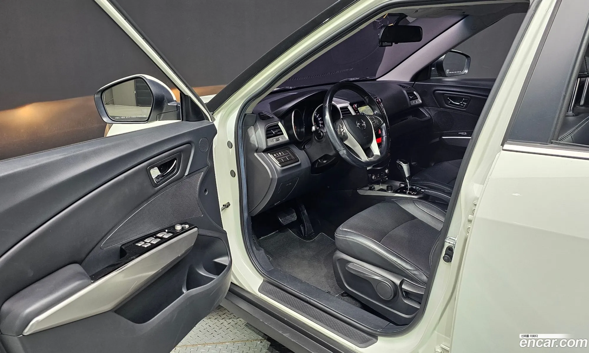 Korex Auto Trade - фотография 4721591