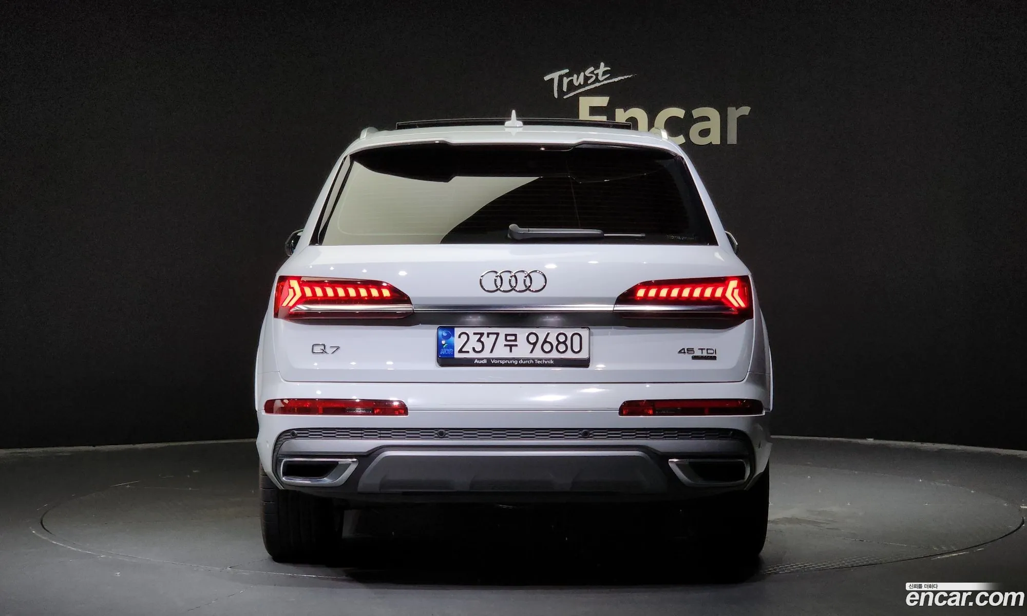 Korex Auto Trade - фотография 4869265