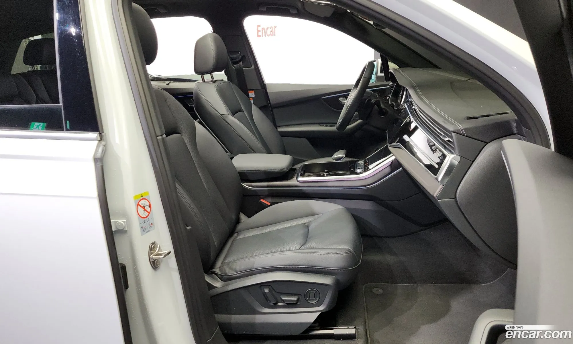 Korex Auto Trade - фотография 4869258