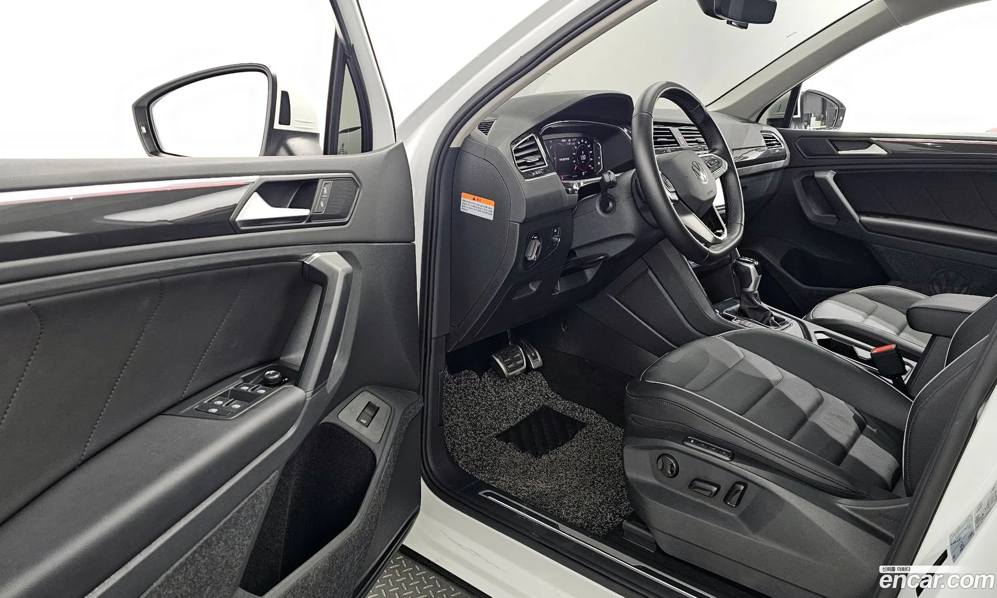 Korex Auto Trade - фотография 12527520