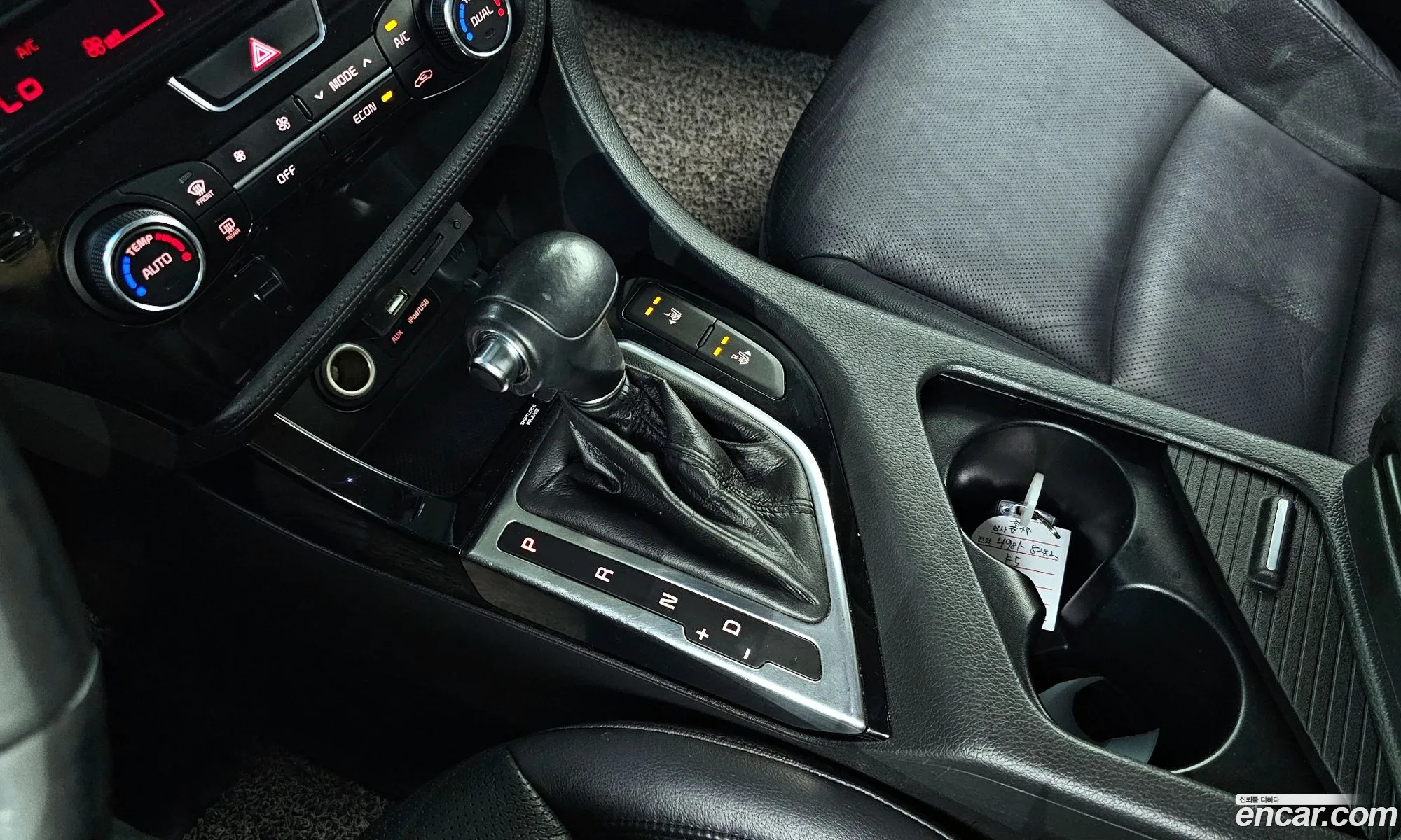 Korex Auto Trade - фотография 12862023