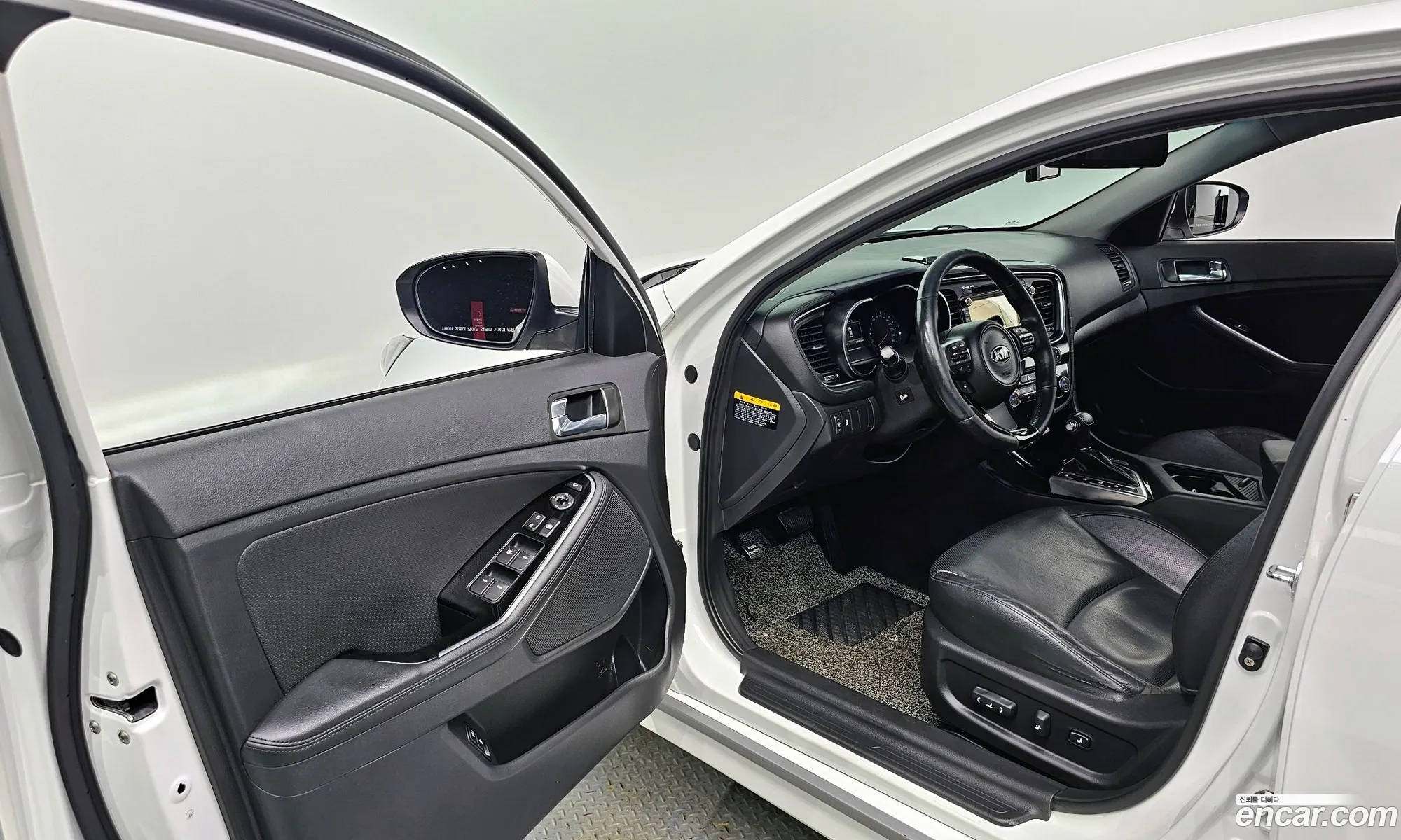 Korex Auto Trade - фотография 12862024