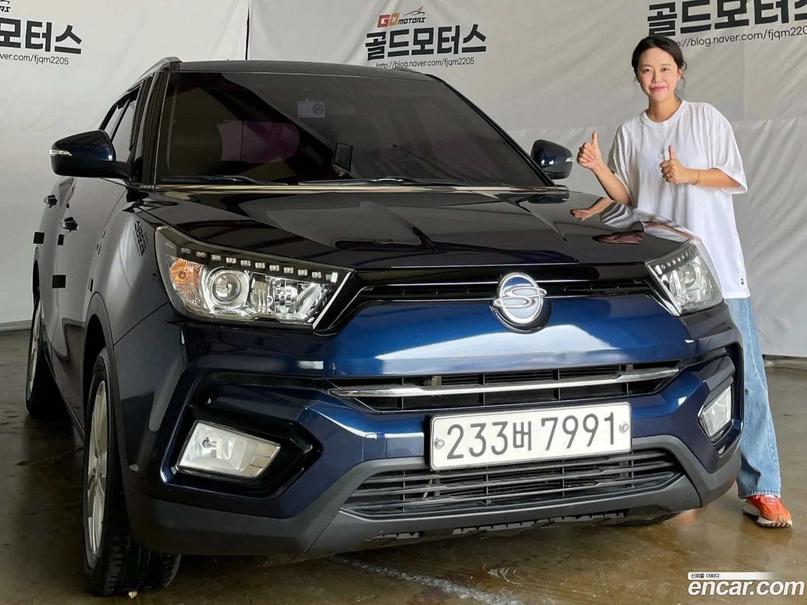 Kg Mobility Ssangyong Tivoli Armor Vx 2Wd - фотография 4645565