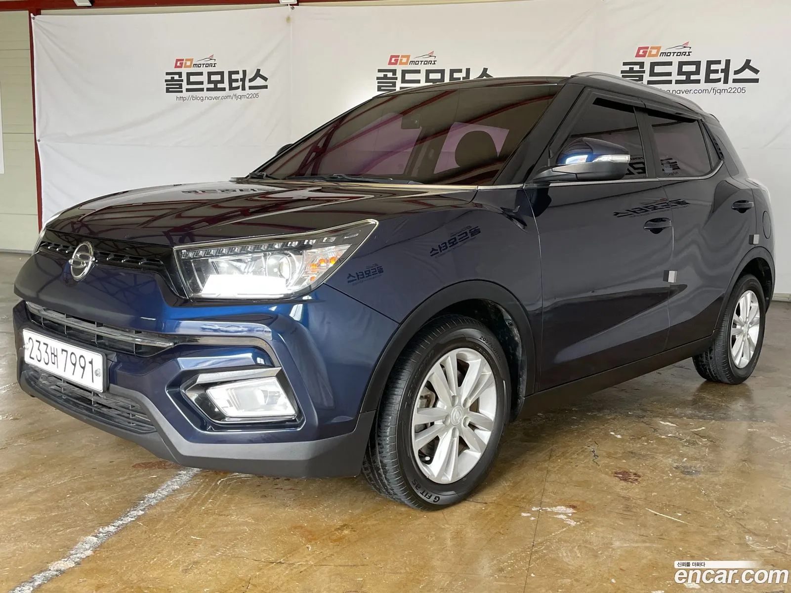 Kg Mobility Ssangyong Tivoli Armor Vx 2Wd - фотография 4645567