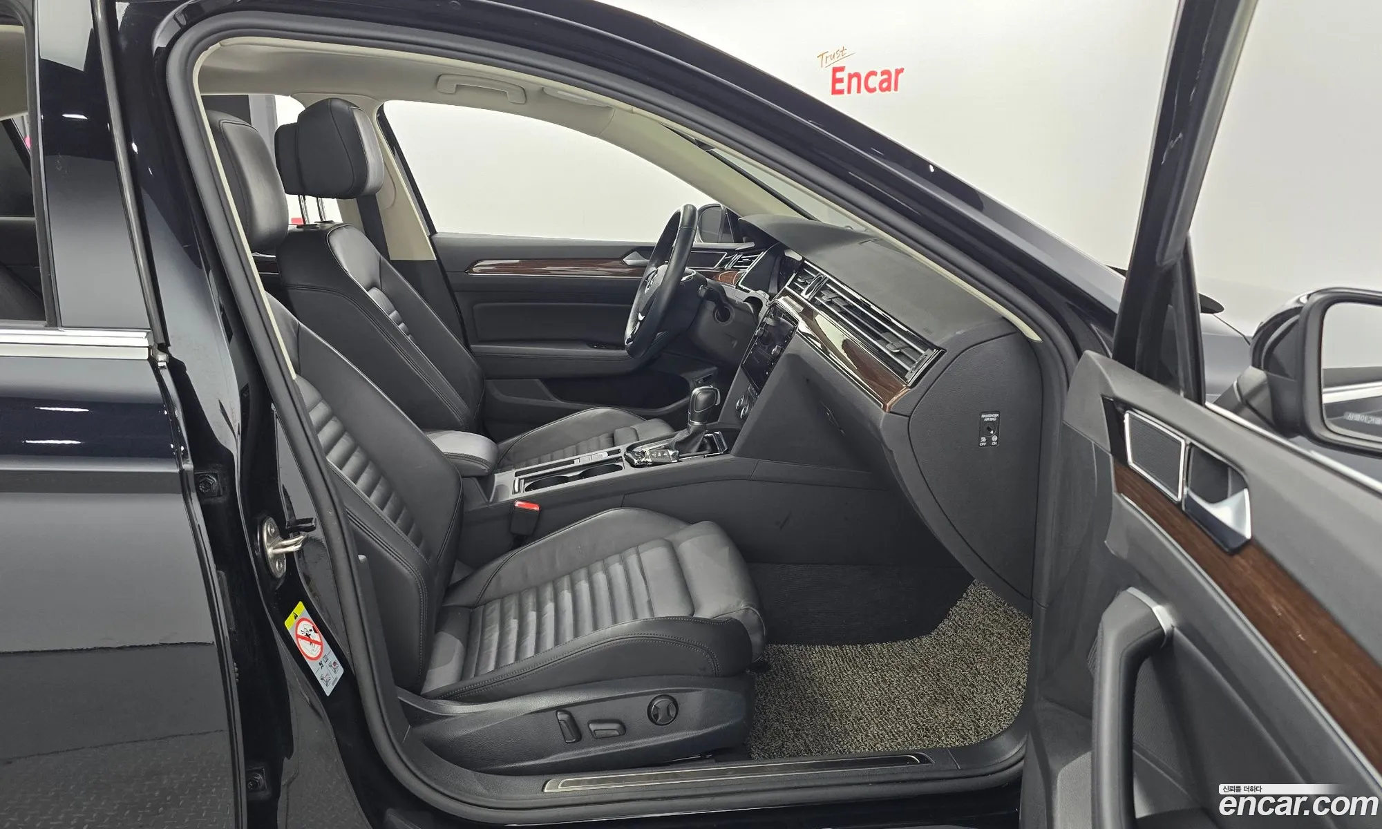 Korex Auto Trade - фотография 12740087