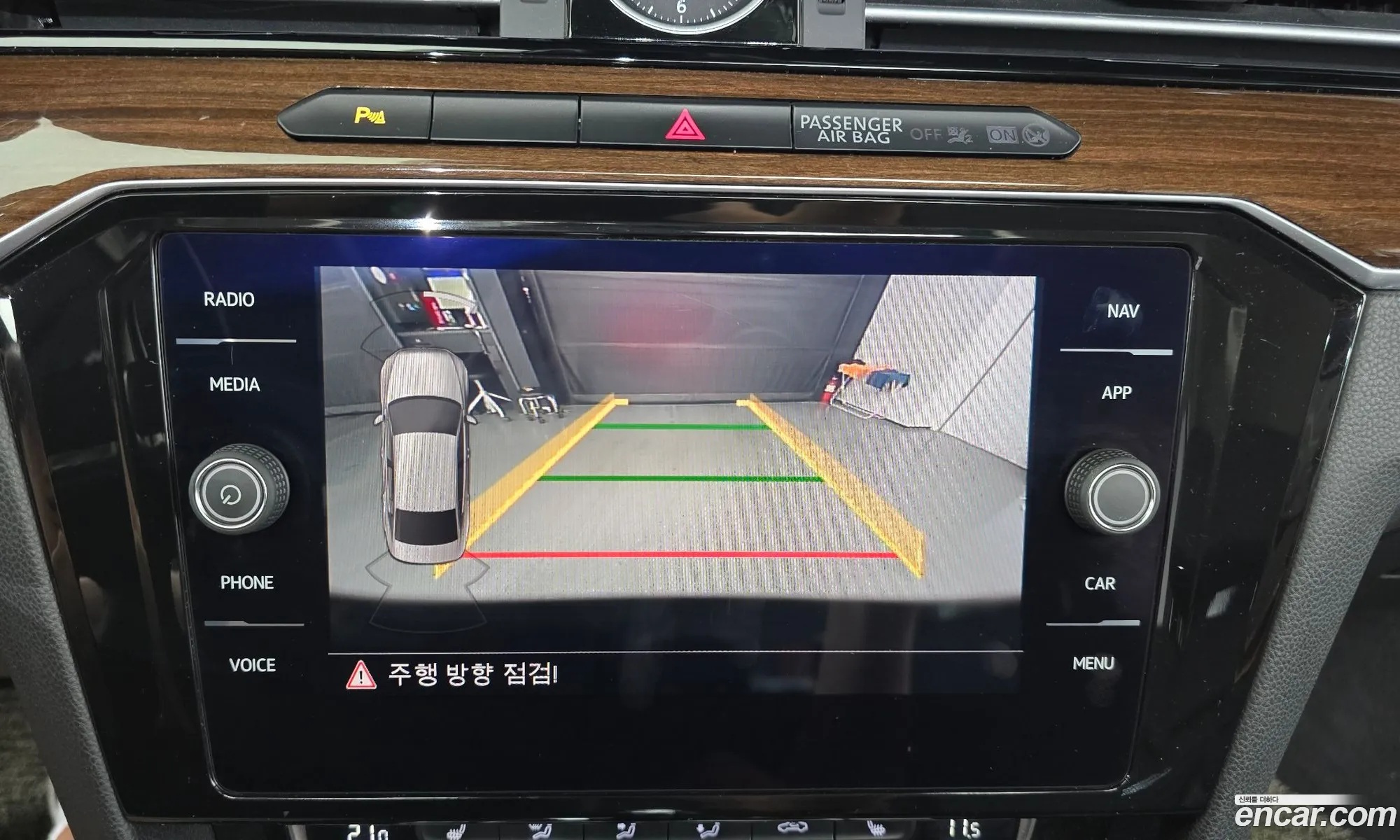 Korex Auto Trade - фотография 12740092