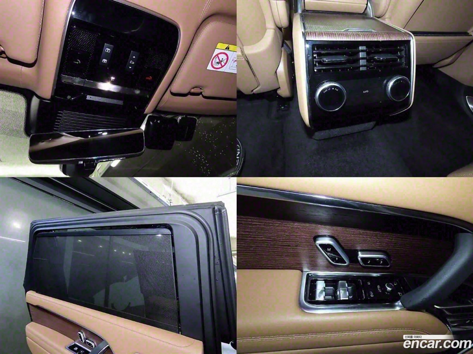 Korex Auto Trade - фотография 4664932