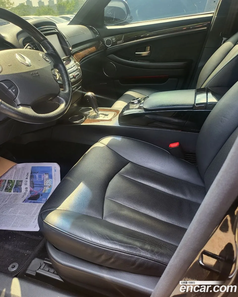 Korex Auto Trade - фотография 7627231