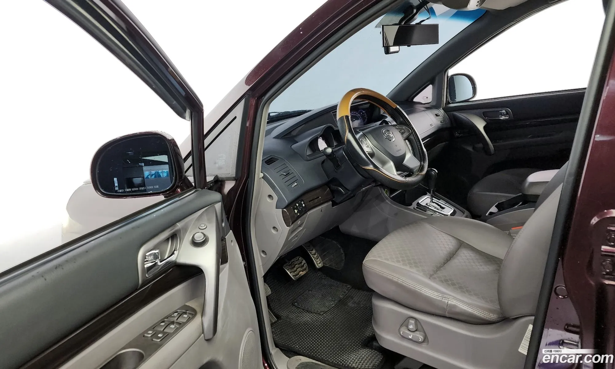 Korex Auto Trade - фотография 4705229