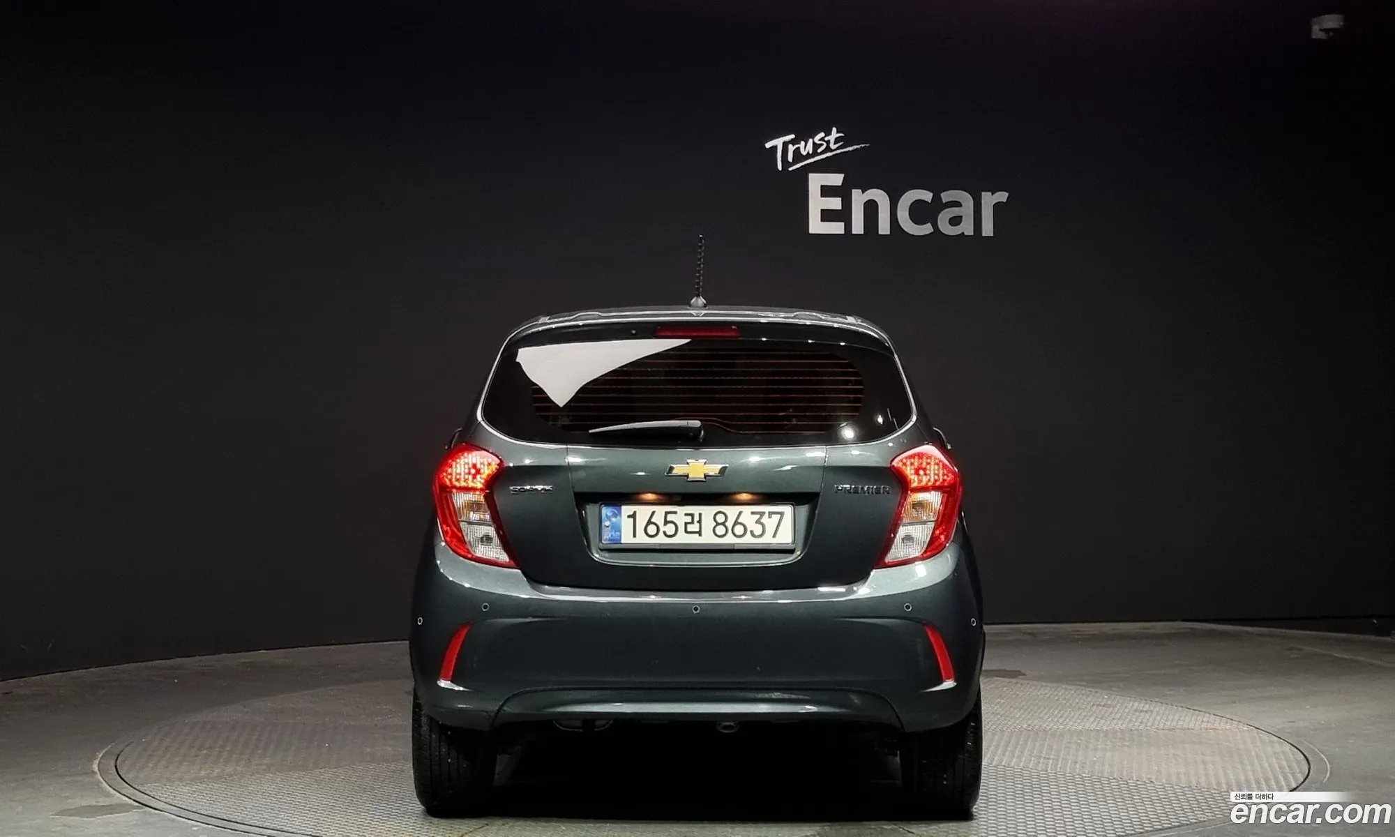 Korex Auto Trade - фотография 3997709