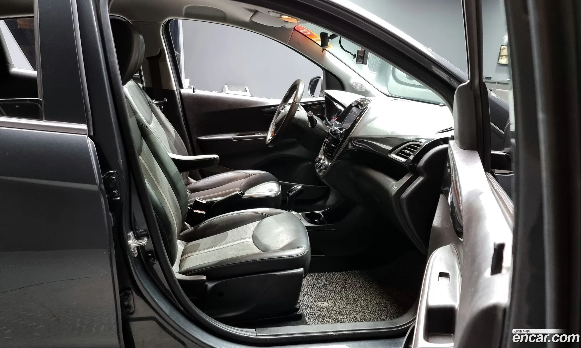 Korex Auto Trade - фотография 3997702
