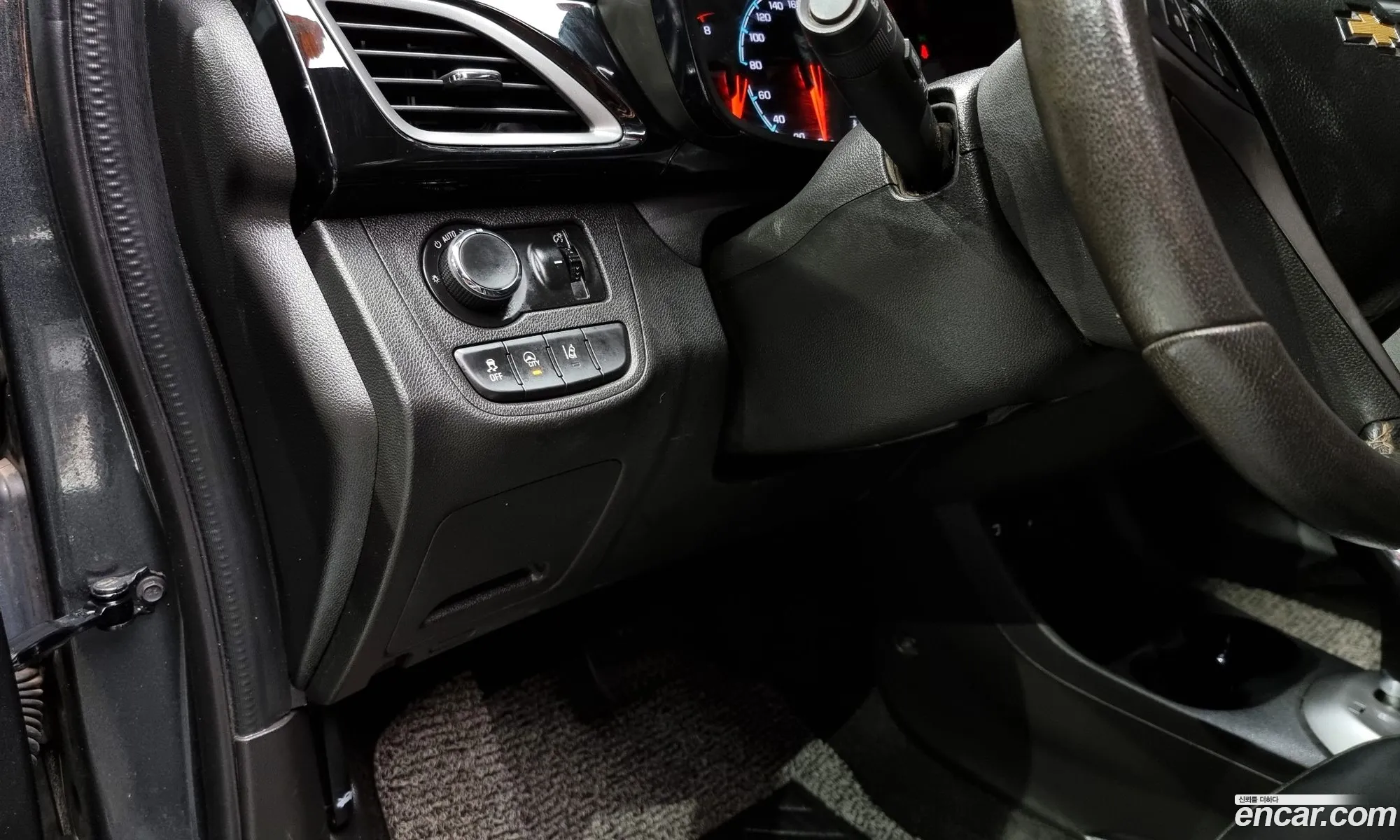 Korex Auto Trade - фотография 3997699