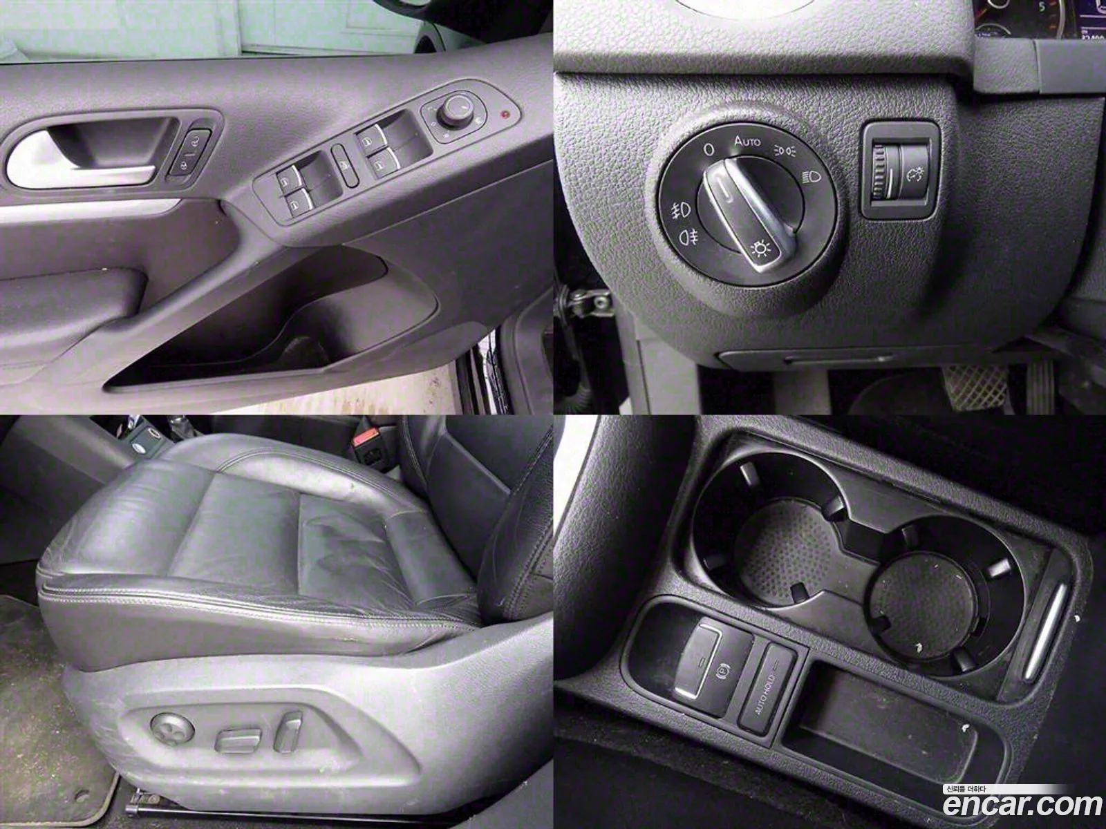 Korex Auto Trade - фотография 12744877