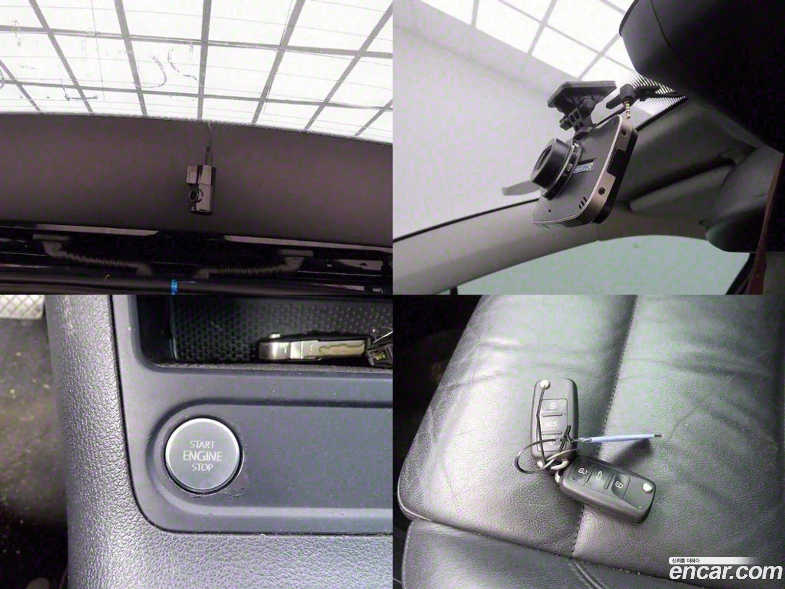 Korex Auto Trade - фотография 12744878