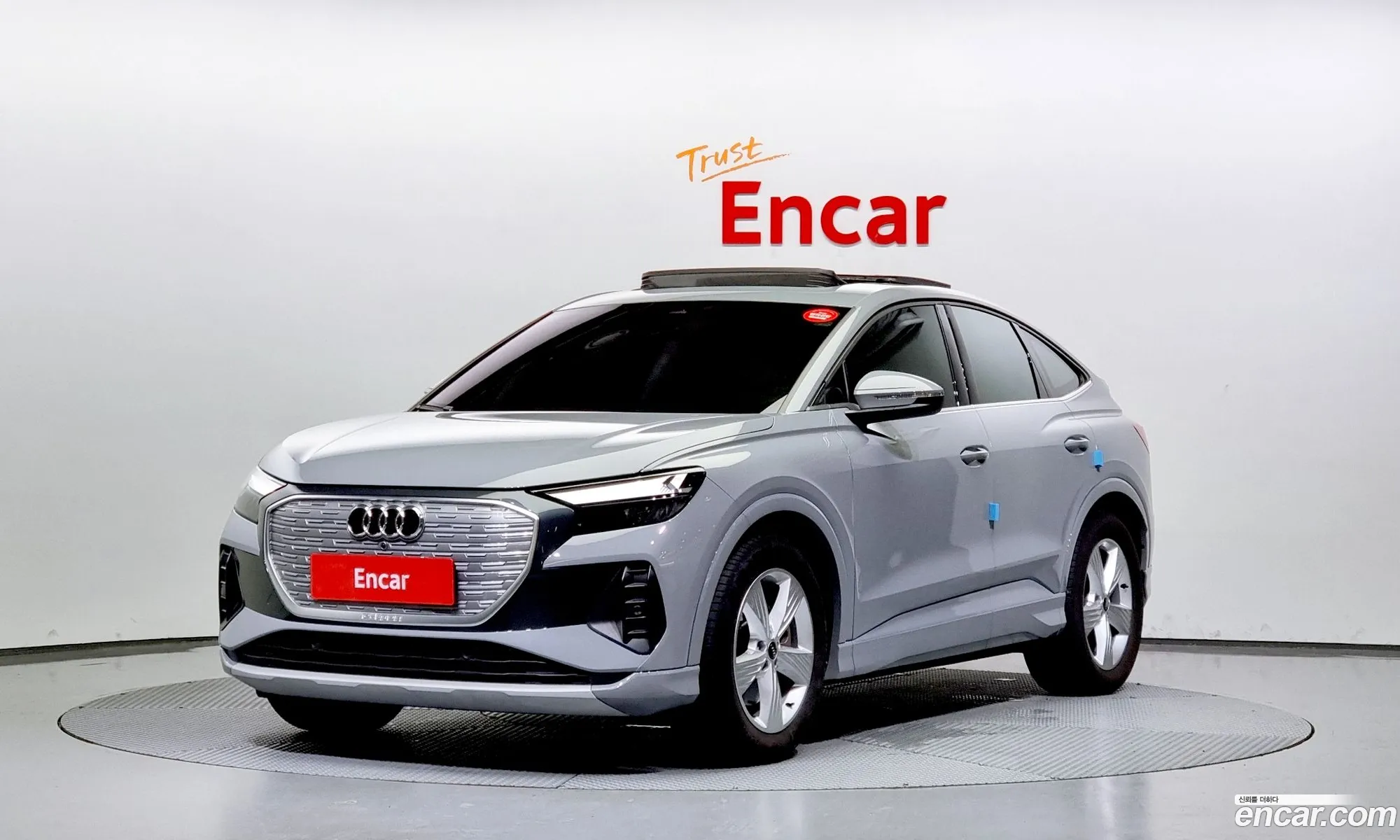 Audi Q4 E-Tron F4 40 Sportback - фотография 12674293