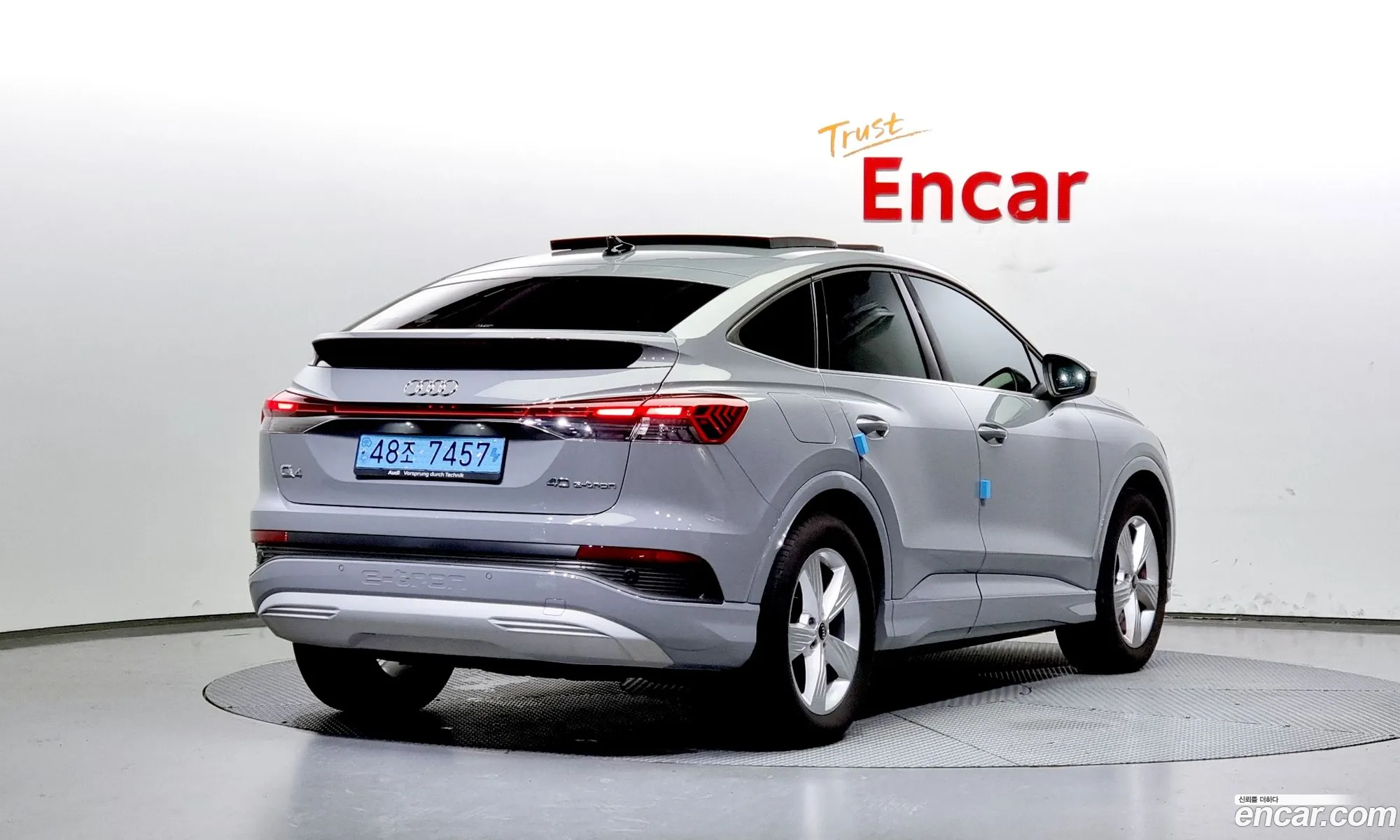 Audi Q4 E-Tron F4 40 Sportback - фотография 12674294