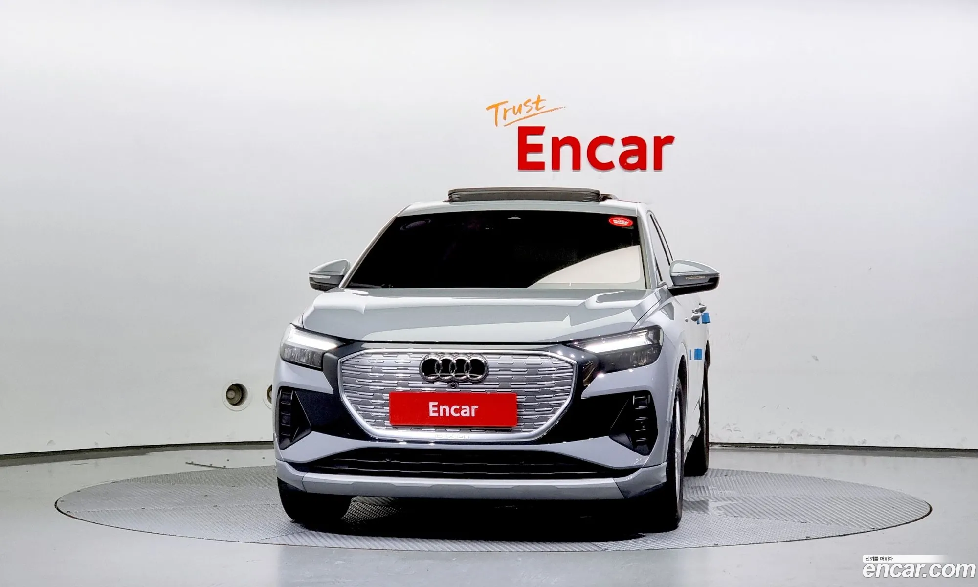 Audi Q4 E-Tron F4 40 Sportback - фотография 12674295