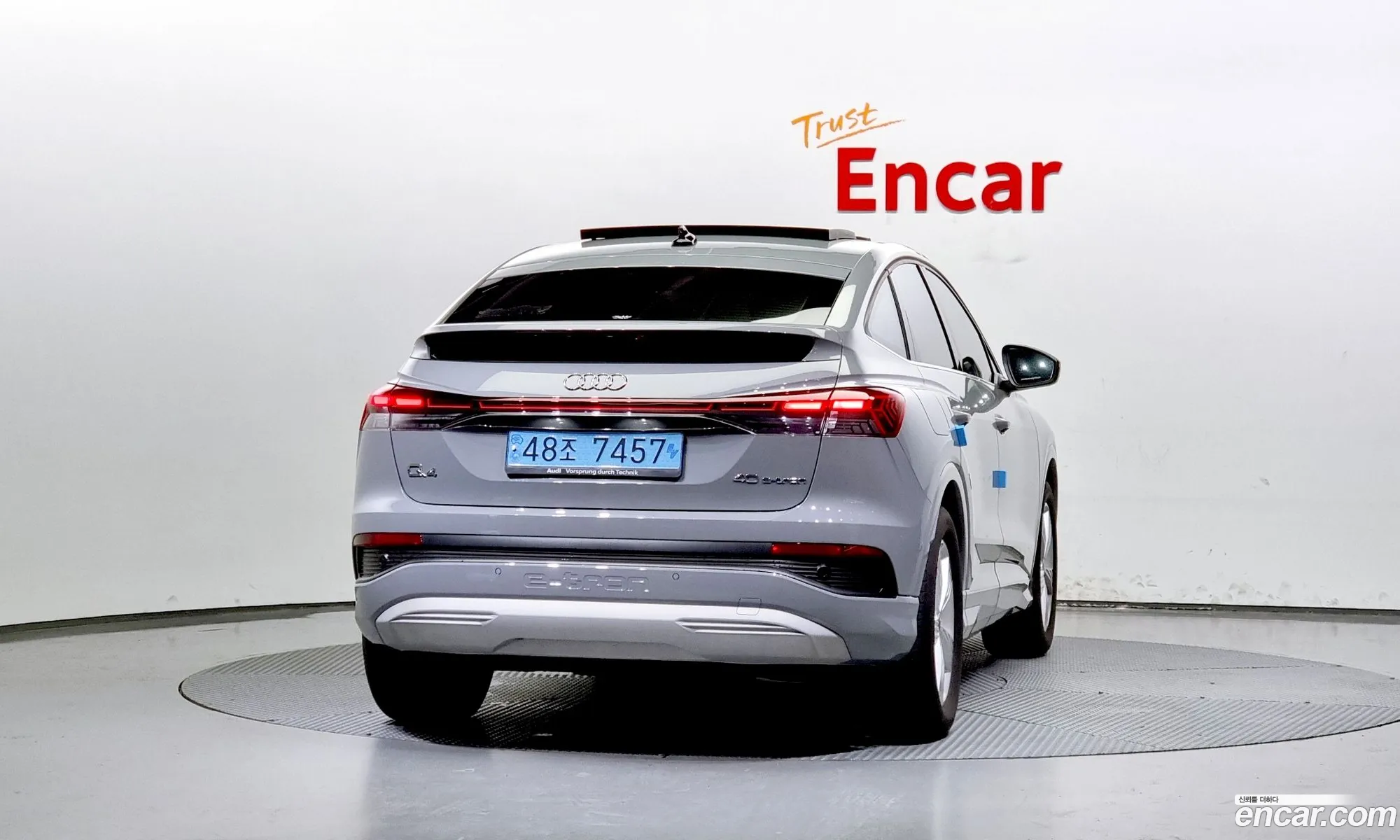 Audi Q4 E-Tron F4 40 Sportback - фотография 12674296