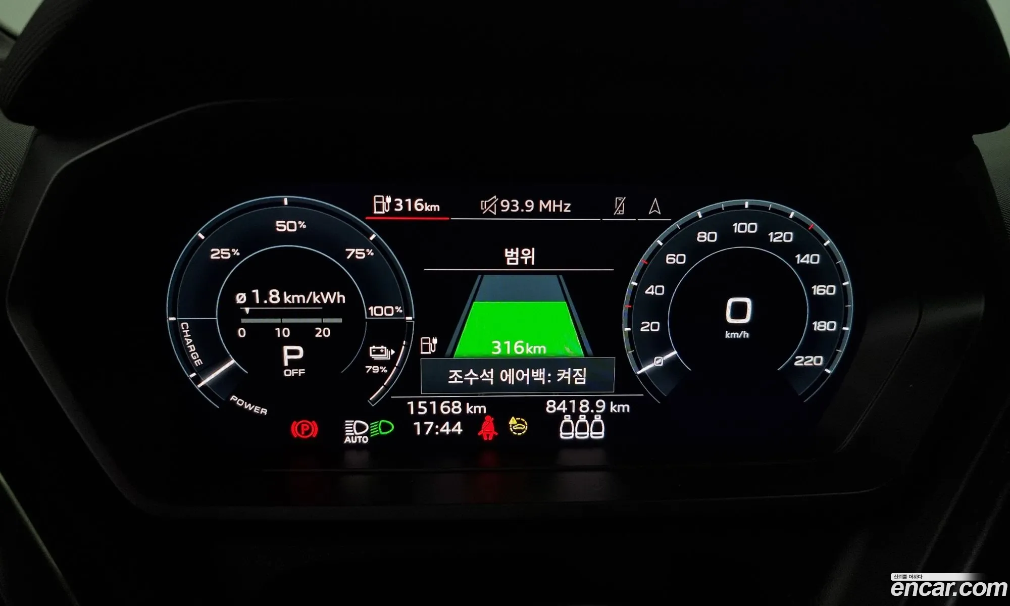 Korex Auto Trade - фотография 12648673