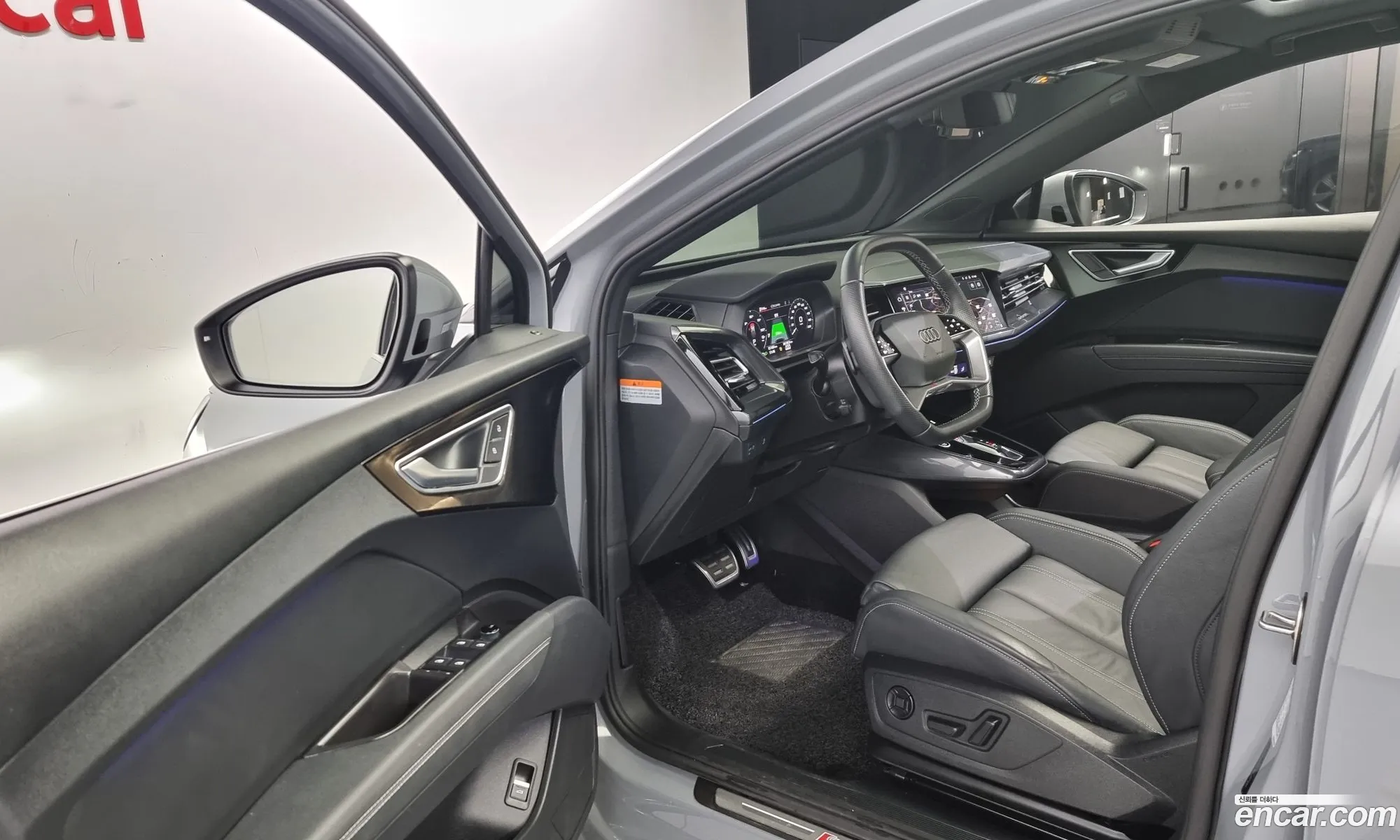 Korex Auto Trade - фотография 12648675