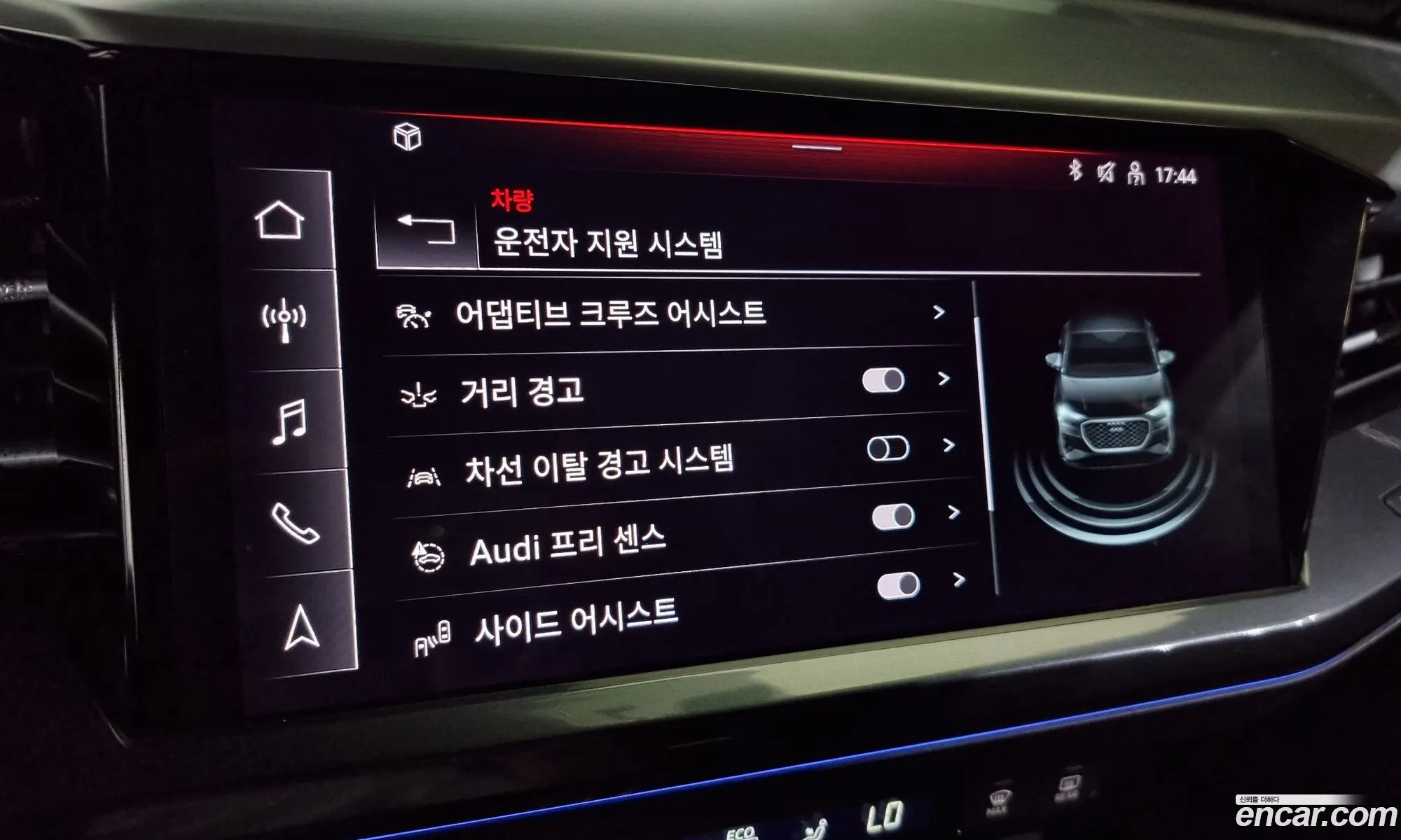 Korex Auto Trade - фотография 12648681