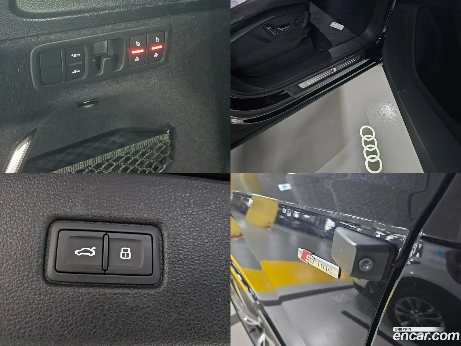 Korex Auto Trade - фотография 12640451
