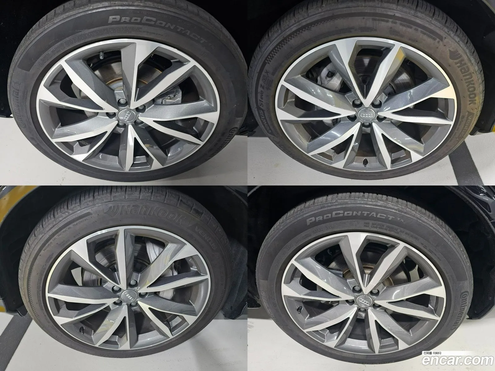 Korex Auto Trade - фотография 12640456