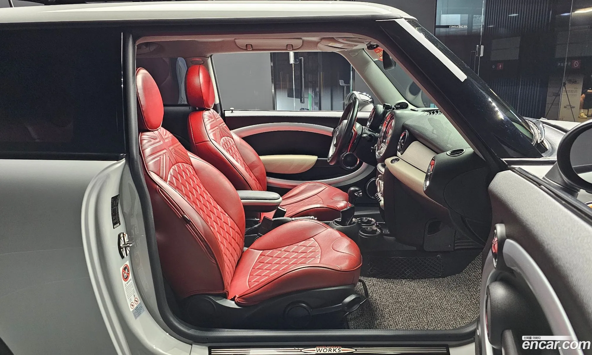 Korex Auto Trade - фотография 309564