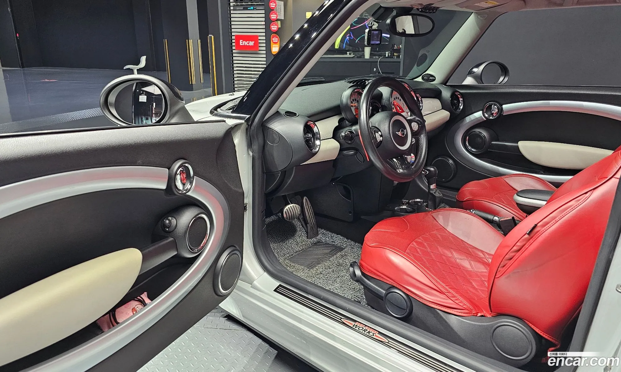 Korex Auto Trade - фотография 309565