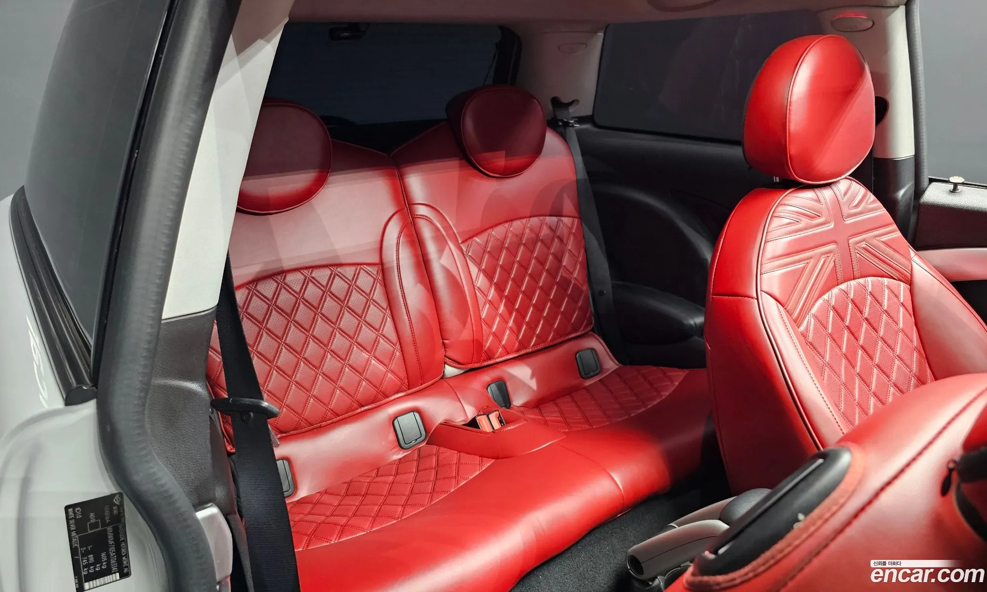 Korex Auto Trade - фотография 309566