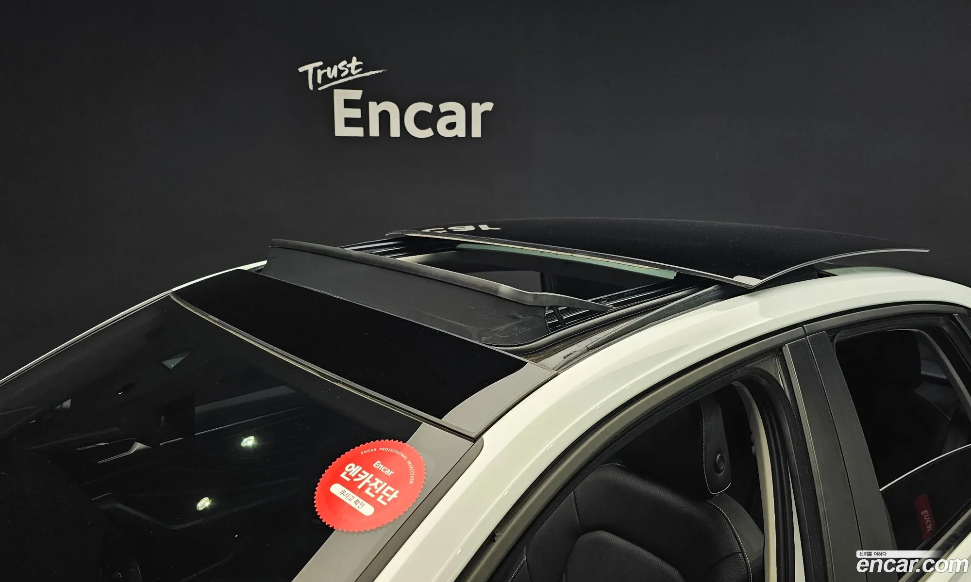 Korex Auto Trade - фотография 12655667