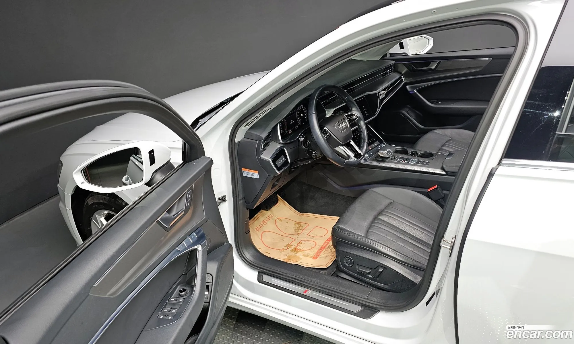 Korex Auto Trade - фотография 12668167