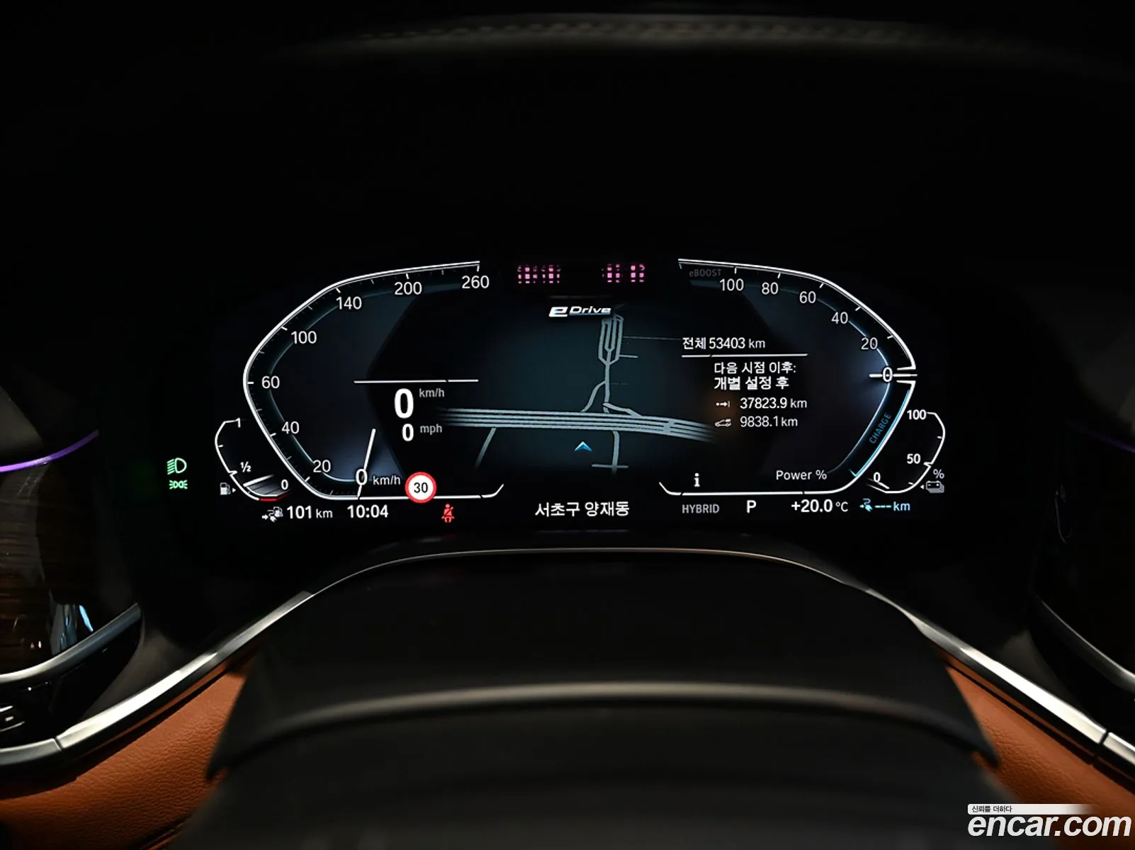 Korex Auto Trade - фотография 139708