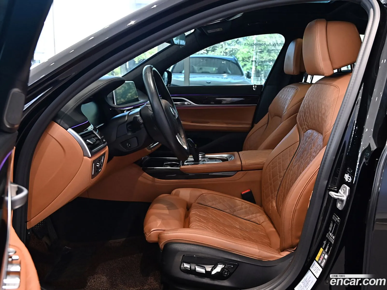 Korex Auto Trade - фотография 139711