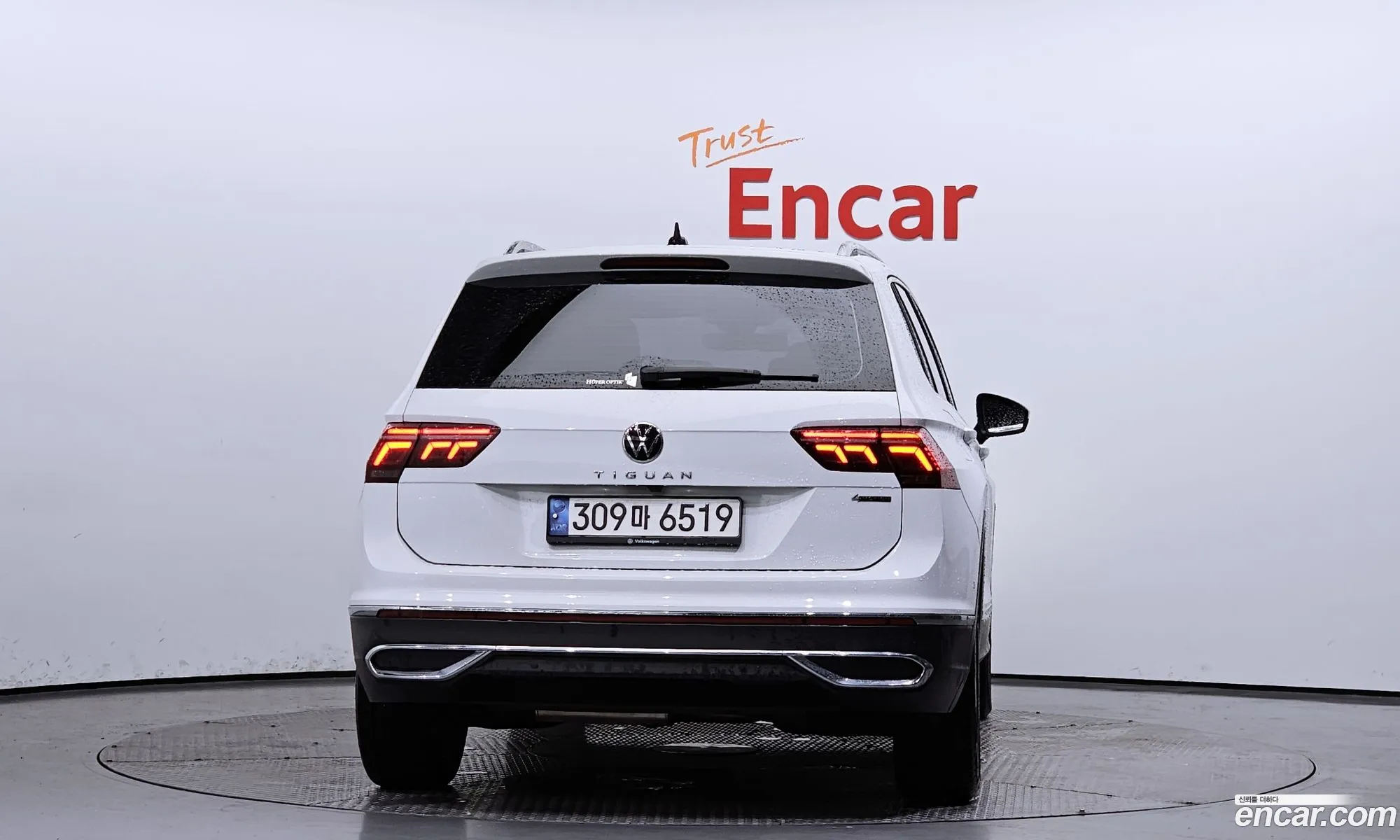 Volkswagen Tiguan 2Nd Generation 20 Tdi 4Motion Prestige - фотография 12683969