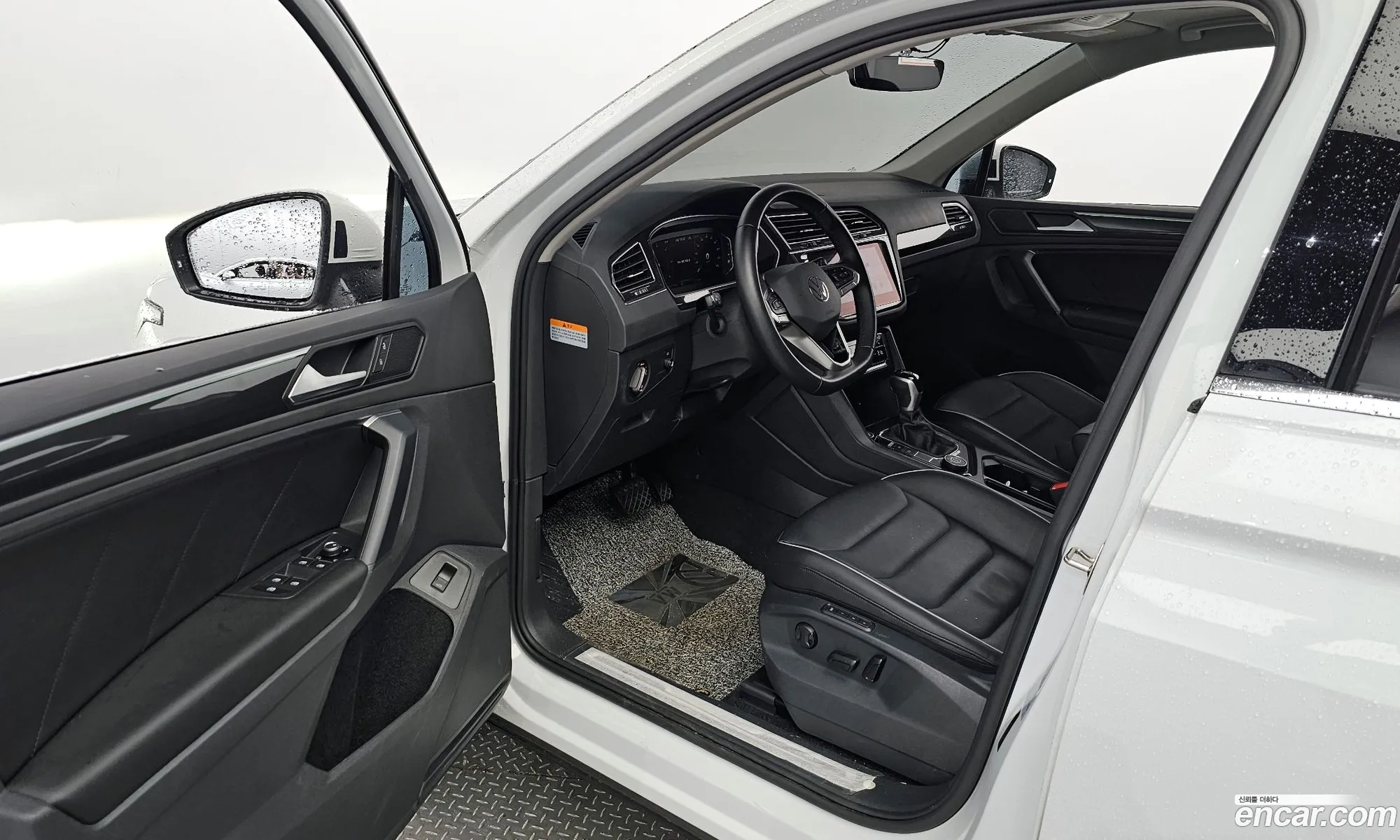 Korex Auto Trade - фотография 12738999