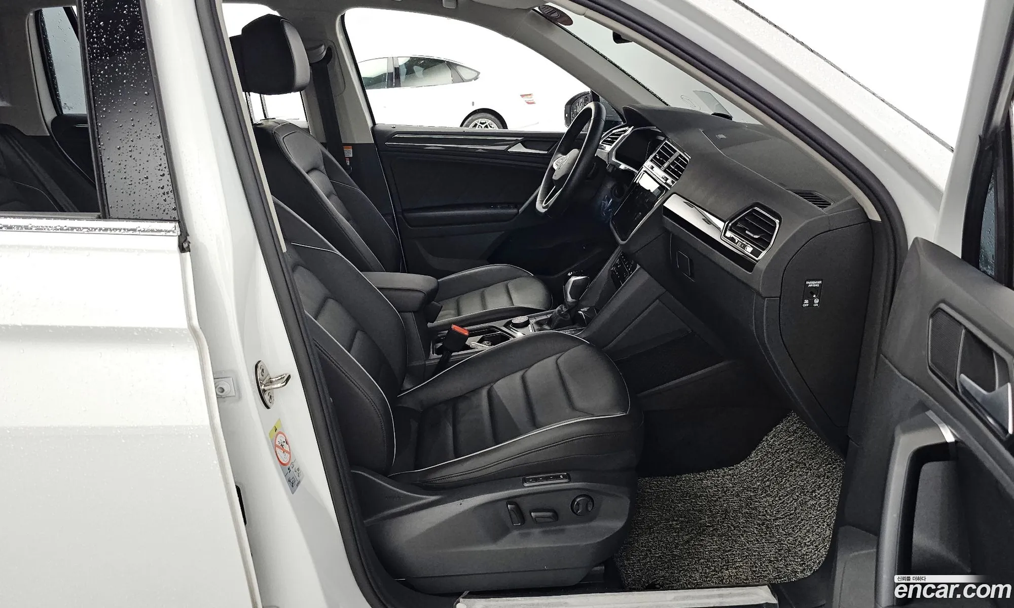 Korex Auto Trade - фотография 12739000