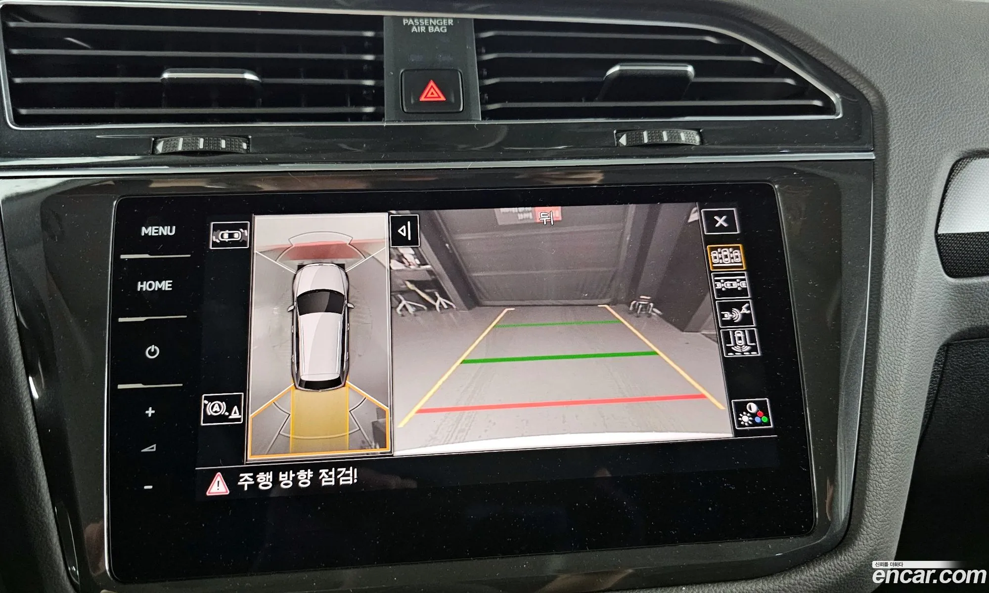 Korex Auto Trade - фотография 12739004