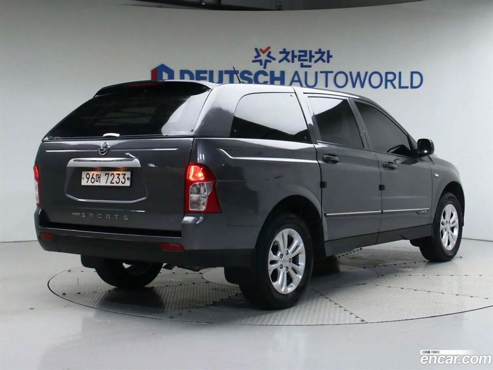 Kg Mobility Ssangyong The New Korando Sports 22 Cx5 2Wd Club - фотография 4687560