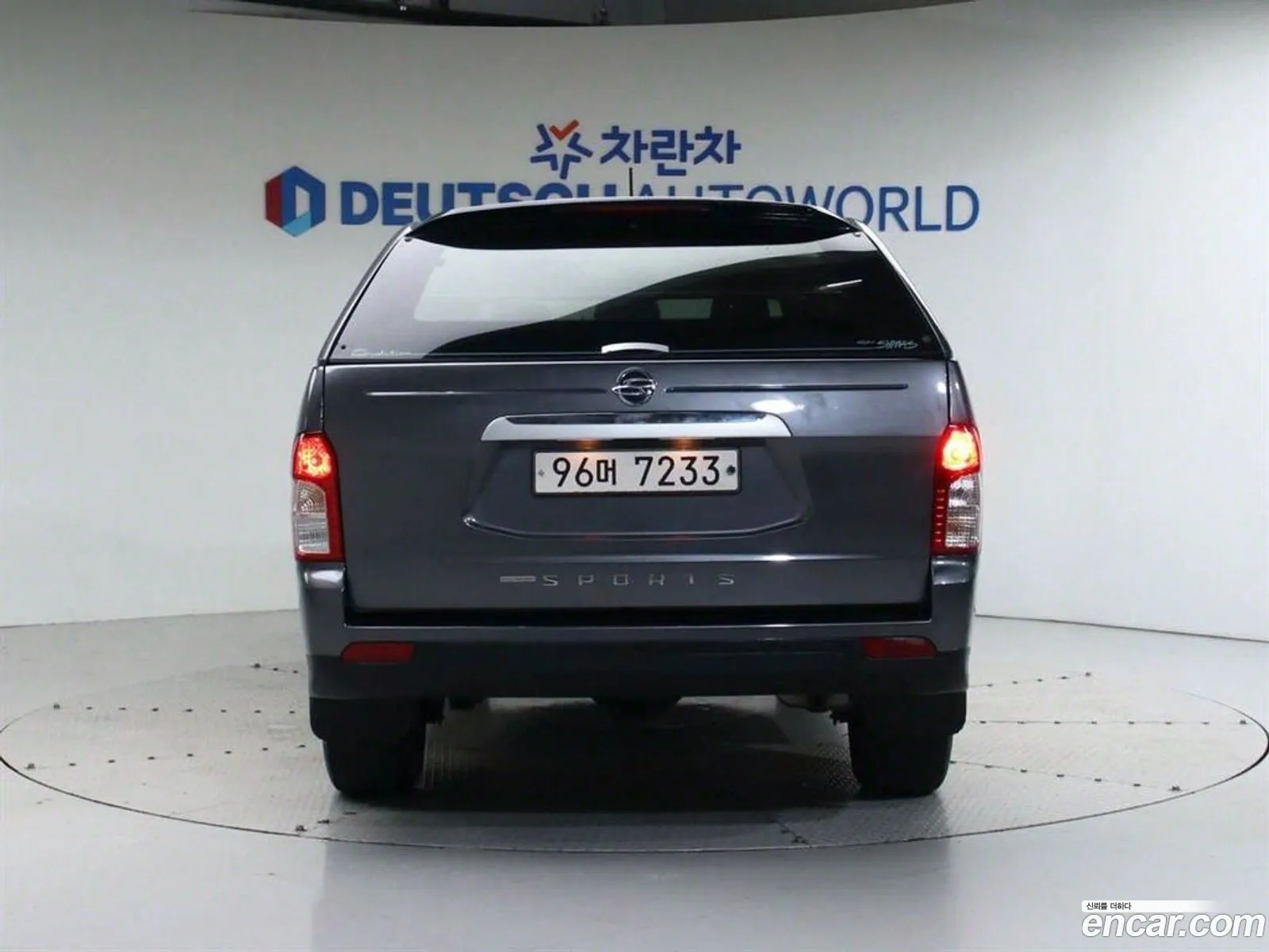 Kg Mobility Ssangyong The New Korando Sports 22 Cx5 2Wd Club - фотография 4687562