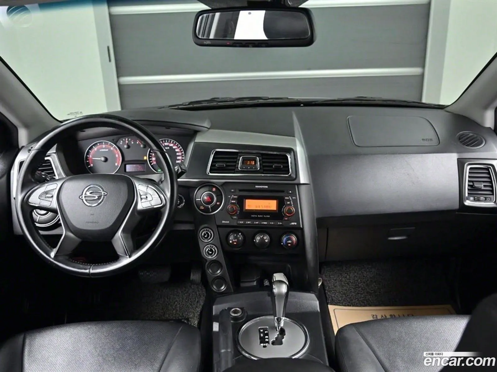 Korex Auto Trade - фотография 4762116