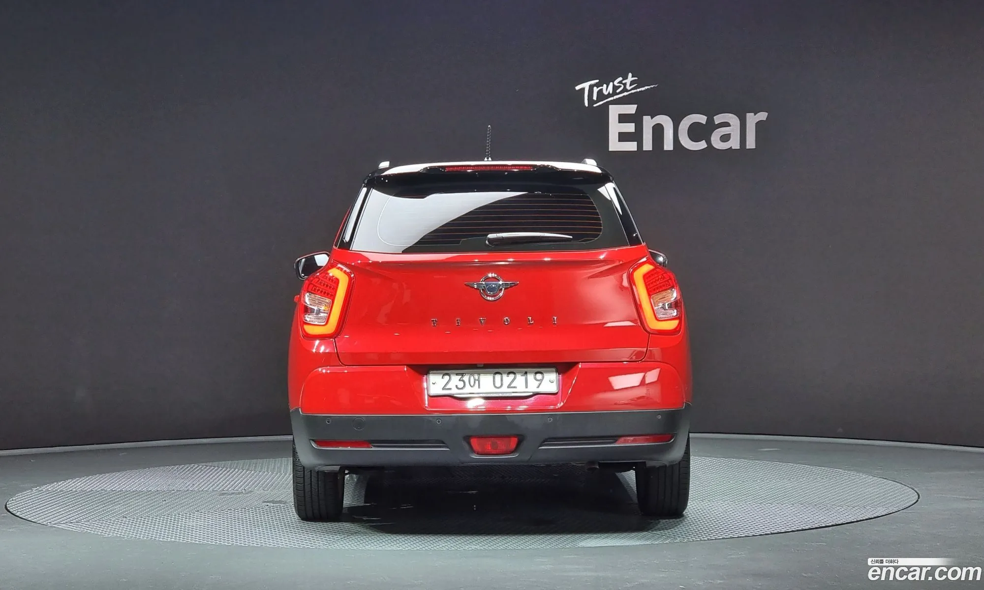 Kg Mobility Ssangyong Tivoli Air Diesel Ix 2Wd - фотография 4651064